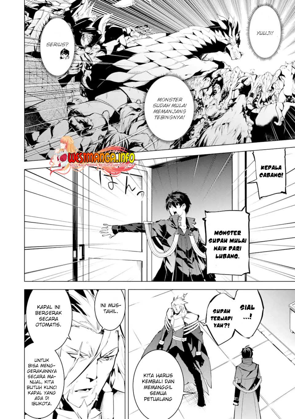 Tensei Kenja No Isekai Life: Daini No Shokugyou Wo Ete, Sekai Saikyou Ni Narimashita Chapter 43 - 367