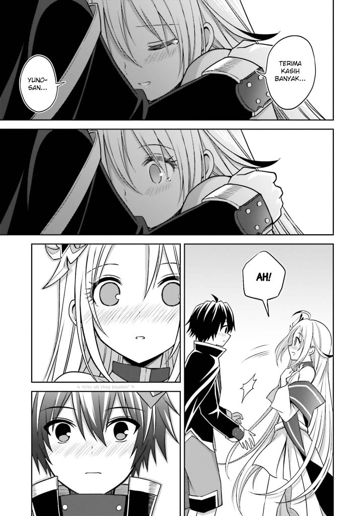 Shin No Jitsuryoku Wa Girigiri Made Kakushite Iyou To Omou Chapter 17 - 259