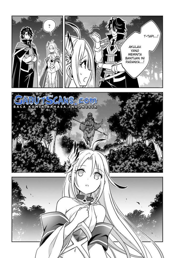 Shin No Jitsuryoku Wa Girigiri Made Kakushite Iyou To Omou Chapter 17 - 249