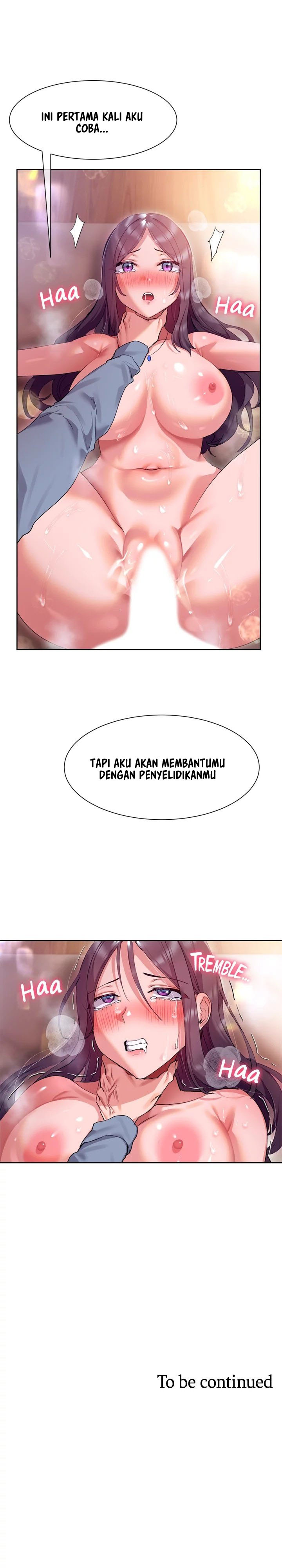 Komik Manhwa Komik Are You Writing Like This Chapter 13 page 13