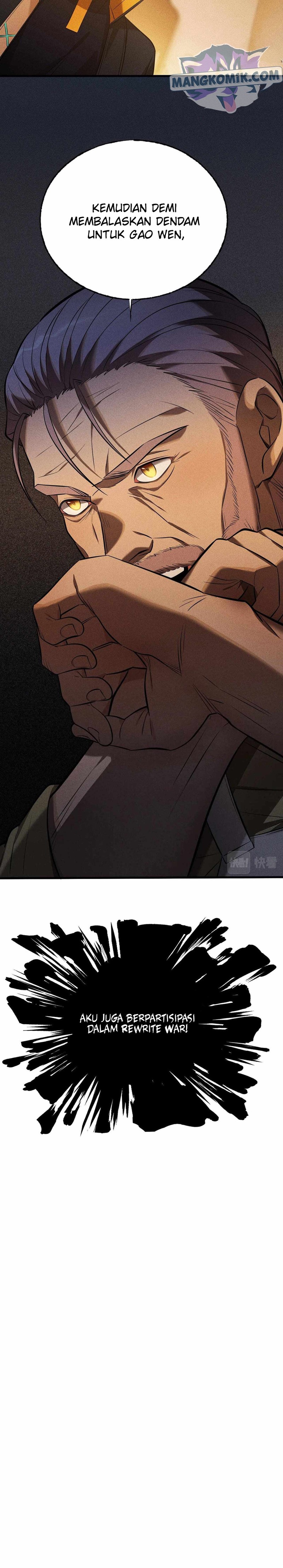 The Strongest Gamer Player (The Strongest Player) Chapter 29 - 233