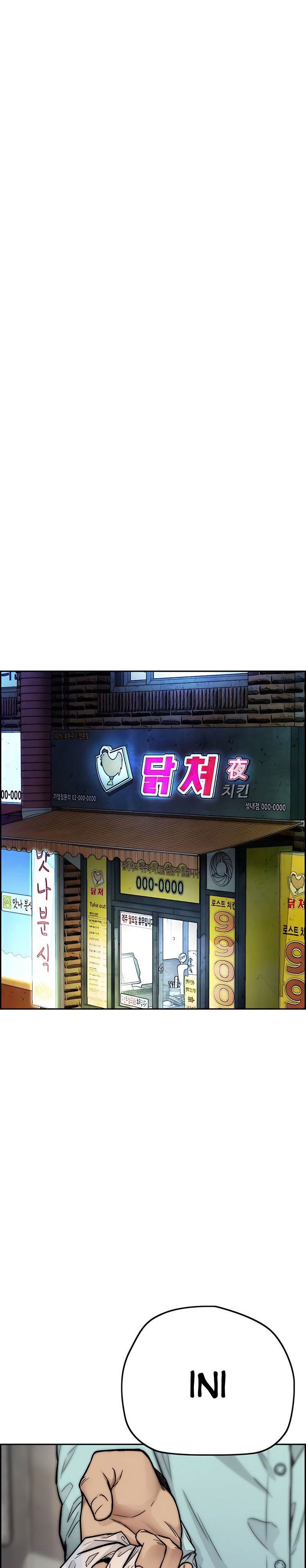 Wind Breaker Chapter 390 - 605