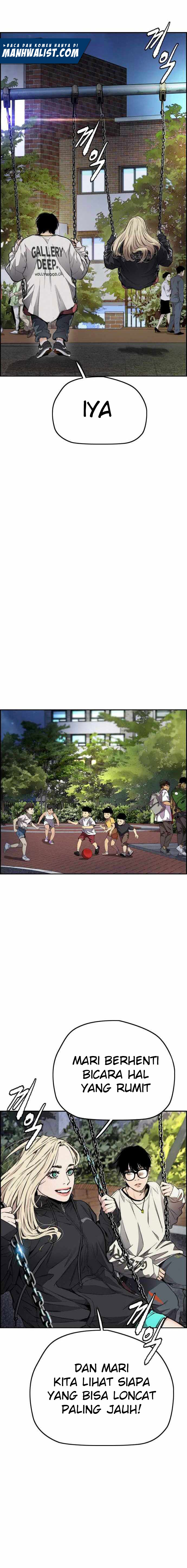 Wind Breaker Chapter 395 - 255