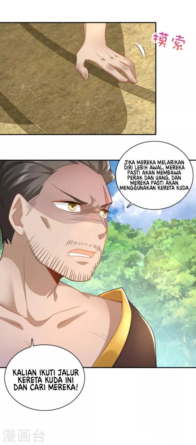 Best Son-In-Law Chapter 57 - 201