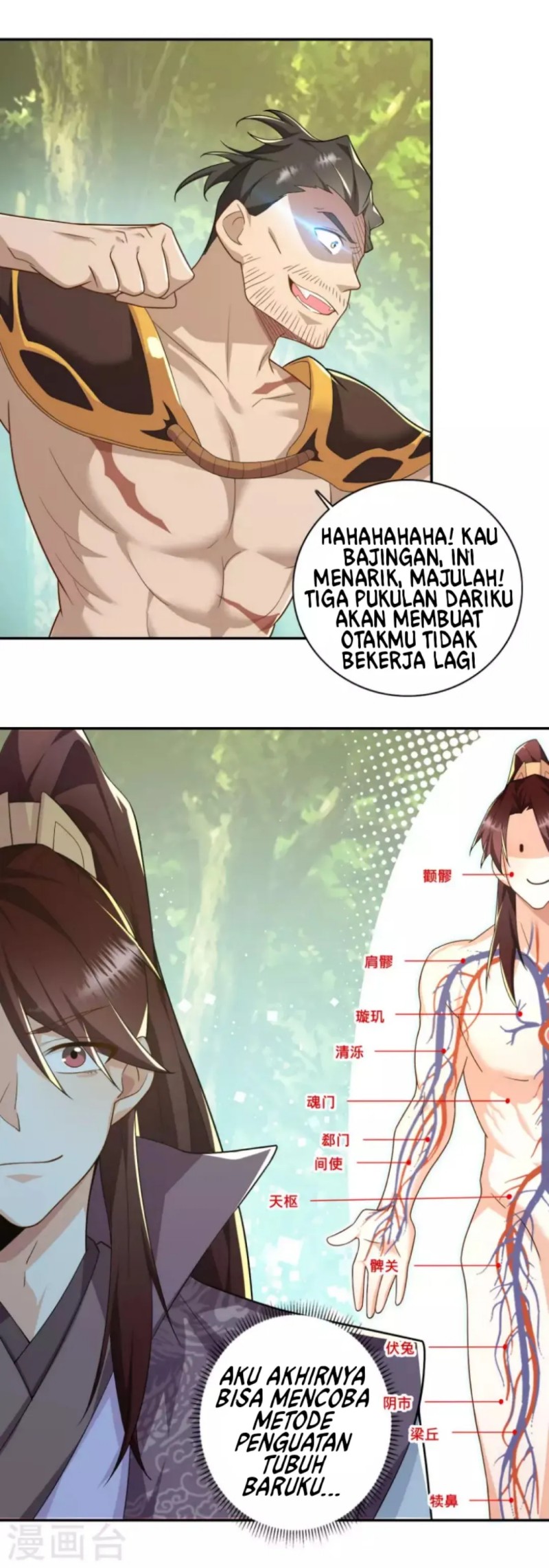 Best Son-In-Law Chapter 57 - 227