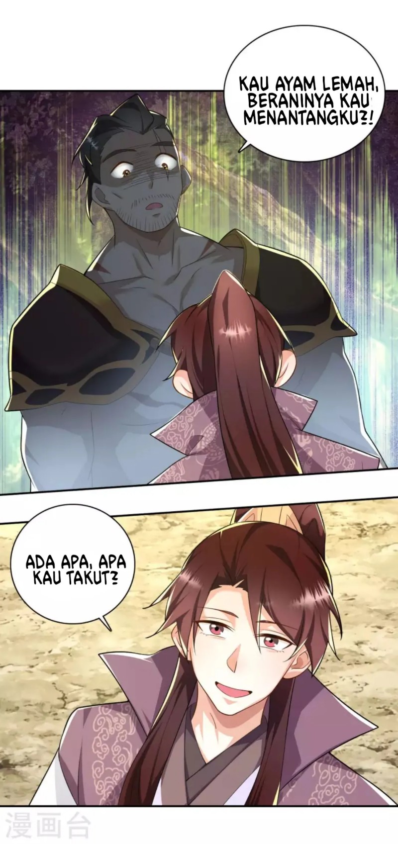 Best Son-In-Law Chapter 57 - 225