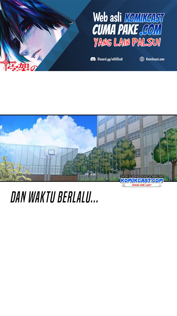 The Girl From Random Chatting! Chapter 206 - 609