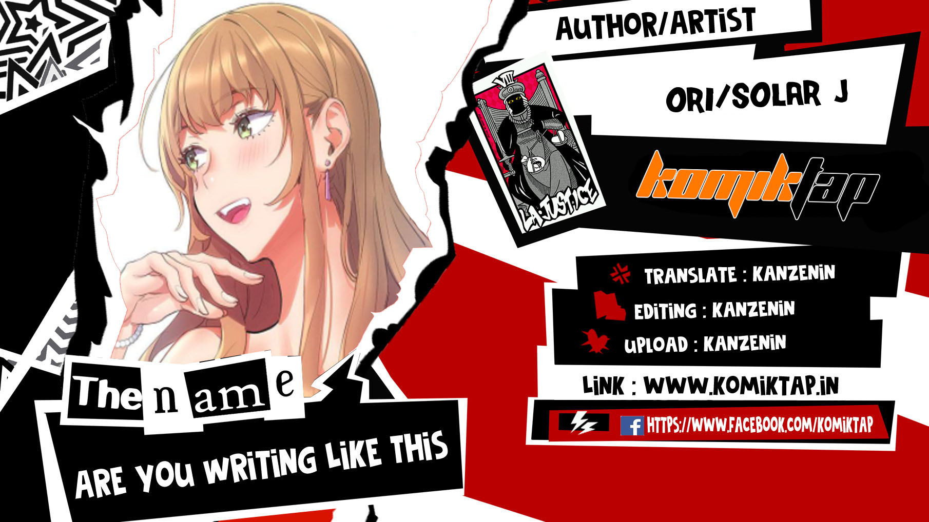 Komik Manhwa Komik Are You Writing Like This Chapter 10 page 0